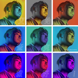 妓女影院永久免费
