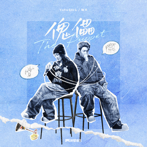 妓女影院永久免费
