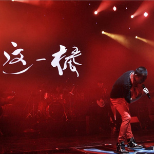 妓女影院永久免费
