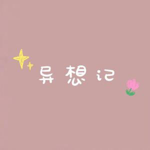 妓女影院永久免费
