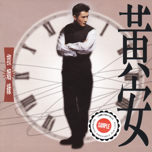 妓女影院永久免费
