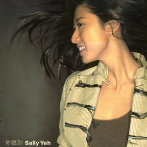 妓女影院永久免费
