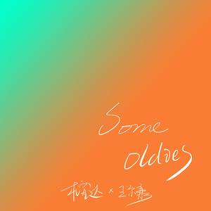 妓女影院永久免费
