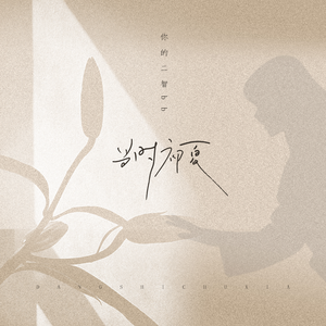 妓女影院永久免费
