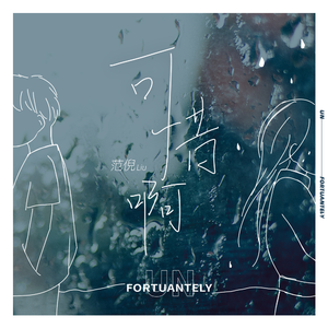 妓女影院永久免费
