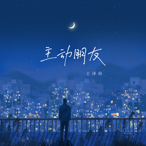 妓女影院永久免费
