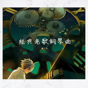 妓女影院永久免费
