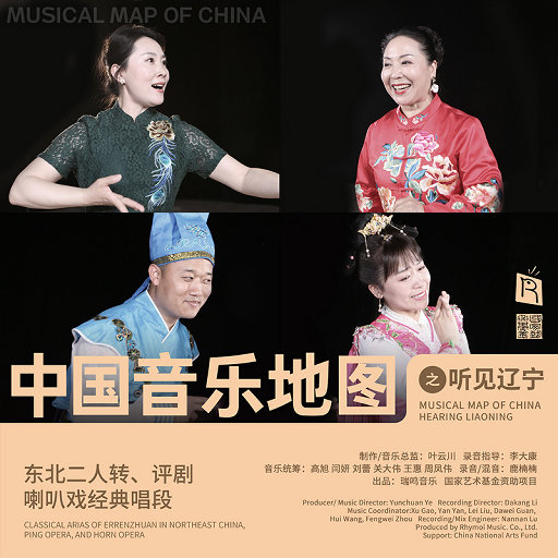 妓女影院永久免费
