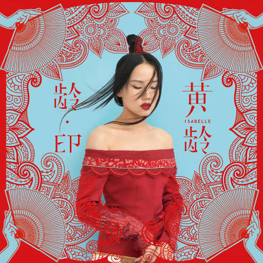 妓女影院永久免费
