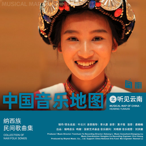 妓女影院永久免费
